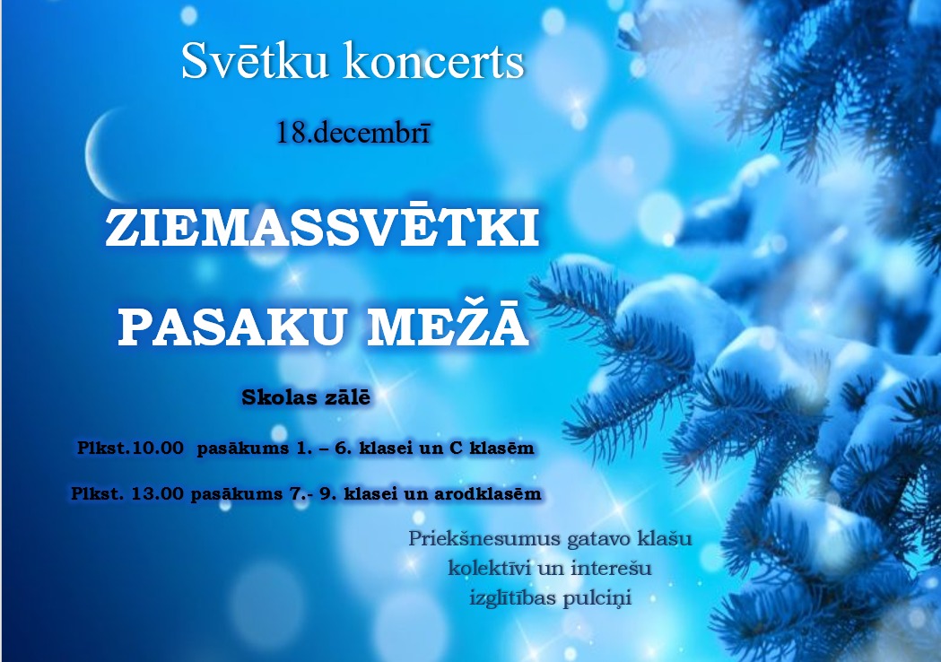 Afiša Ziemassvētku koncertam